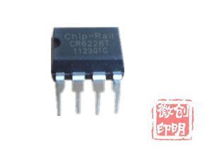 CR6228批發價格,CR6228世界工廠網最低報價_電子元器件_世界工廠網